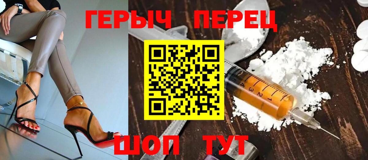 Меф МЯУ МЯУ кристаллы  Марихуана  Кропоткин  Cocaine  НБОМе  LSD-25  Гашиш  Вход с VPN 