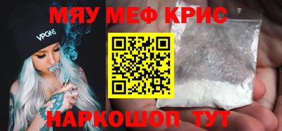 синтетический гашиш Нижний Тагил