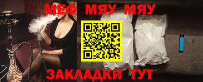 синтетический гашиш Нижний Тагил