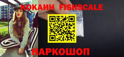 прущие грибы Набережные Челны