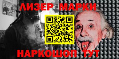 синтетический гашиш Нижний Тагил