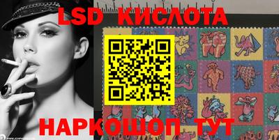 мет Назарово
