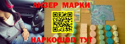 прущие грибы Набережные Челны