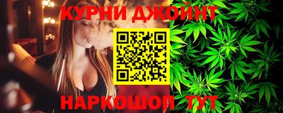 мет Новоалтайск