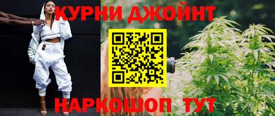 мет Новоалтайск