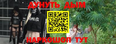 синтетический гашиш Нижний Тагил