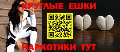 соль курить ск Надым