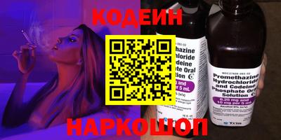 соль курить ск Надым
