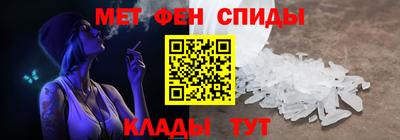 соль курить ск Надым