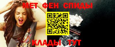 прущие грибы Набережные Челны