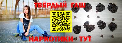 прущие грибы Набережные Челны