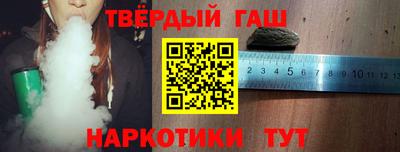 мет Назарово