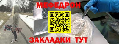 синтетический гашиш Нижний Тагил